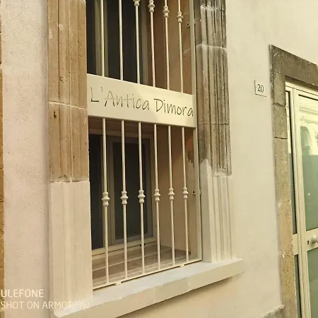 L'antica Dimora ...e Dei Mestieri * Отранто