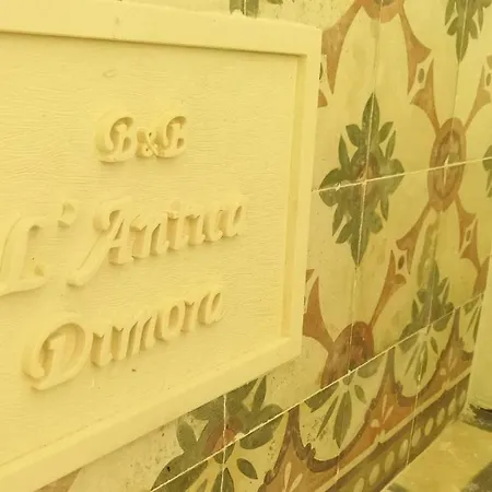 Готель типу 